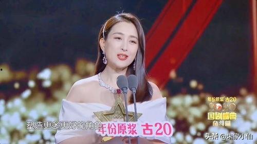 李易峰娱乐吃瓜视频播放